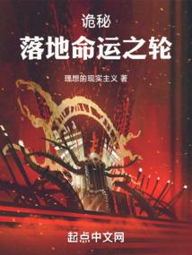 快穿，宿主你可长点心吧