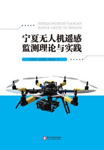 智能帝国