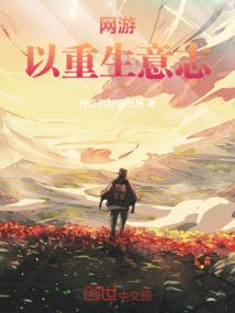 探微