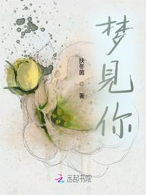 我们一起将悲伤放逐