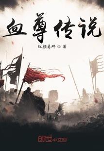 盛夏行星