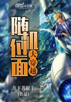霍先生，无你不欢！