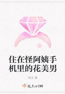 穿书上瘾了，全是世界名著啊