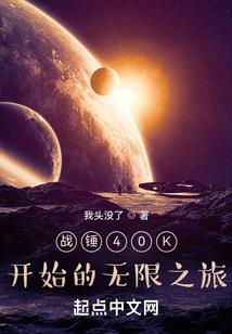 涅盘风暴