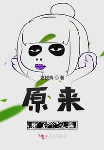琉璃暗紫