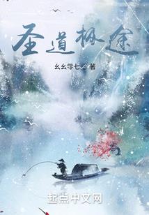 如西