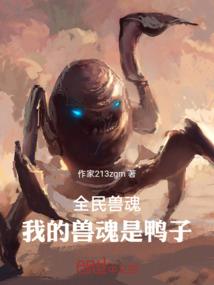 这个萌妻酷酷哒