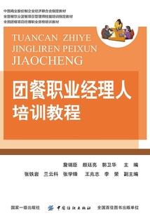 穿越之余孽
