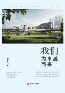幽灵魔日记