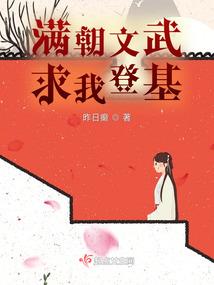 蒙鸿天下