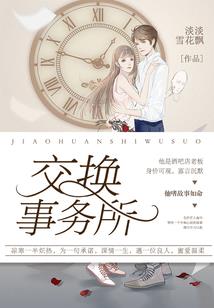 成神成魔之路