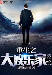 我的蚂蚁森林很超凡