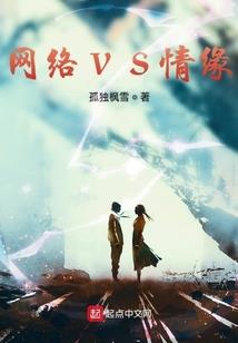 抢先发现