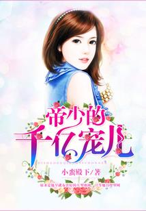 毒妃归来：第一制香师