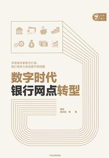 扎心玄师