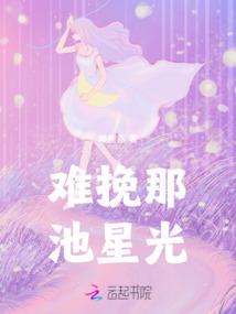 漂浮食物王国奇遇