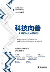 从来天下士只在布衣中
