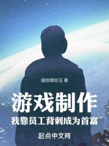 赠我一世幸福