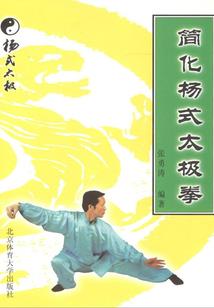 温暖的龙
