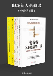 皙暖