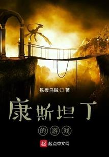 上海往事