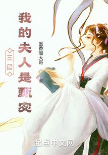 天虚