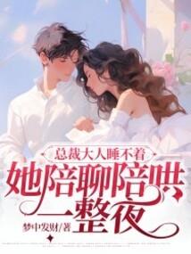 黎明险境
