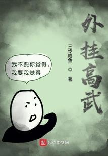 断刀商人