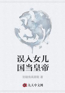 都市御剑