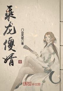 《若诗集》