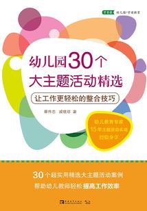 号法万古