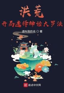 圣剑大陆传奇