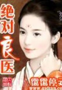 红豆里的我们