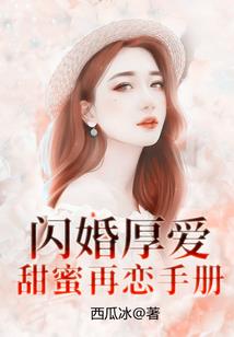 三国从获得第一亩田开始