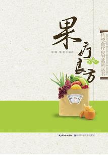 本愿白头偕老，奈何情薄缘浅