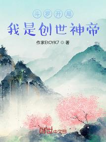 穿越小克虏伯