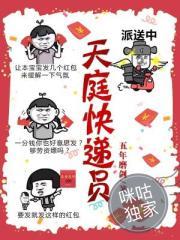 每日奇思妙想