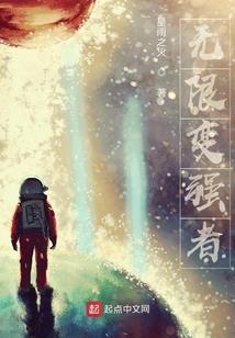 似遇非玉