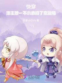 凤舞九歌