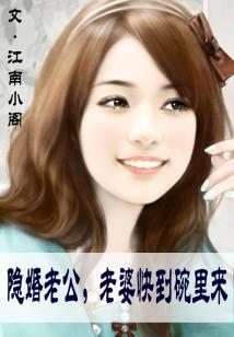 发光的雪皮猫