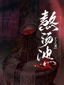 慢慢的诗