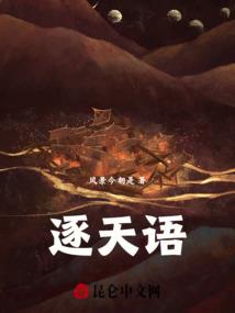 我和你的365天