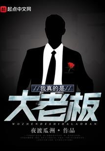 剑尊星河