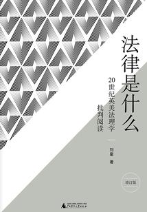 天行破