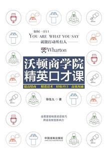 天煞玲珑