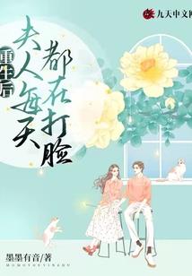 超级魔法系统