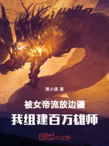 大佬威武啊