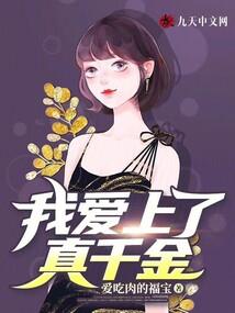 初恋既甜也涩