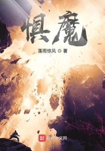 维度尽头