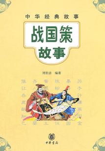 意外之尸